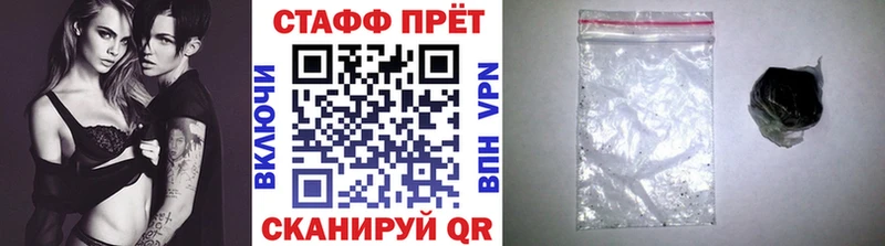 Где можно купить наркотики Новотроицк Канабис Кокаин ГАШИШ