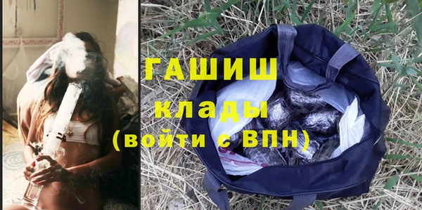кокс Богданович