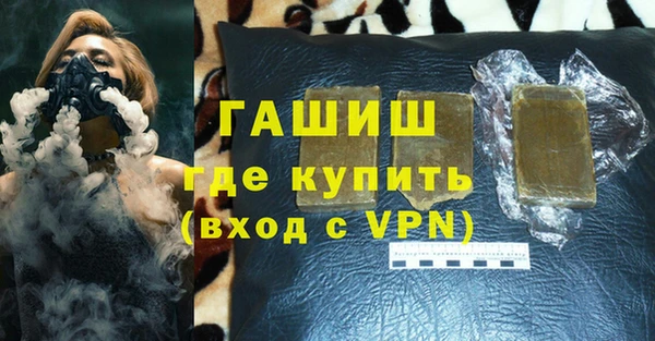 круглые Богородск