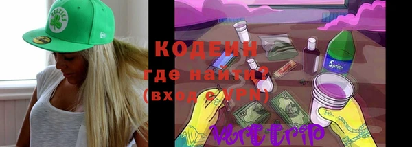 круглые Богородск