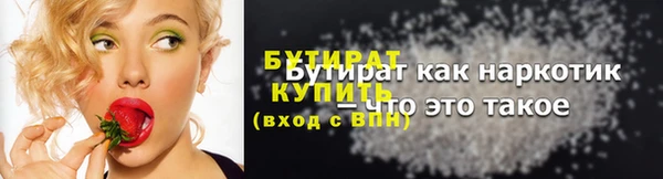 кокс Богданович