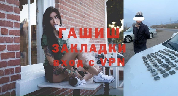 кокс Богданович