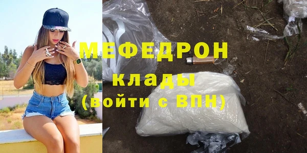 кокс Богданович