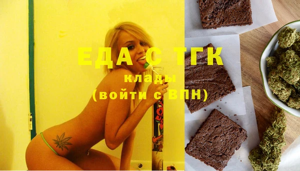 кокс Богданович