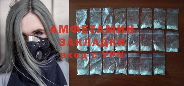 круглые Богородск