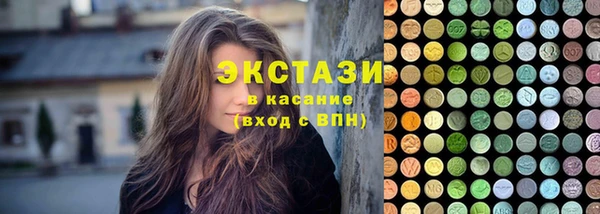 кокс Богданович
