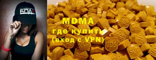 кокс Богданович