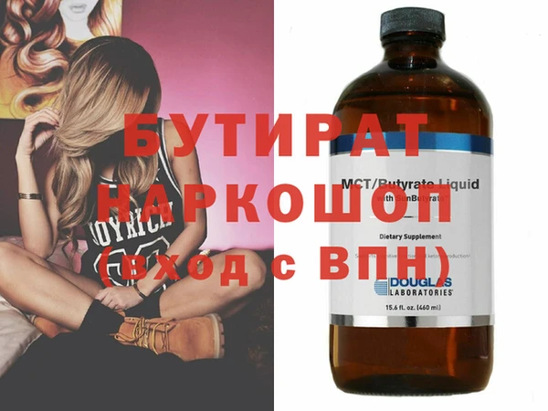 кокс Богданович