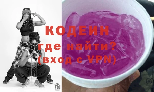 кокс Богданович