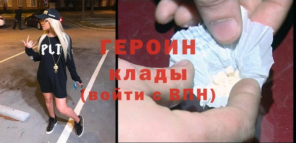 кокс Богданович