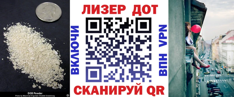 сколько стоит  Новотроицк  blacksprut ссылка  Лсд 25 экстази ecstasy 